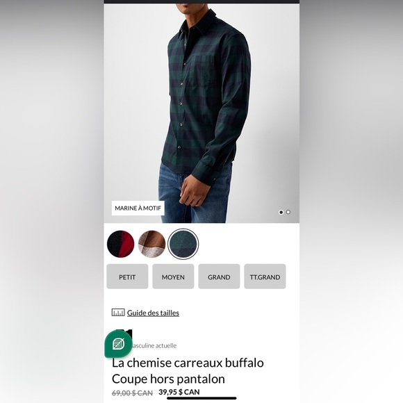 Green button down shirt Simons - Picture 3 of 3